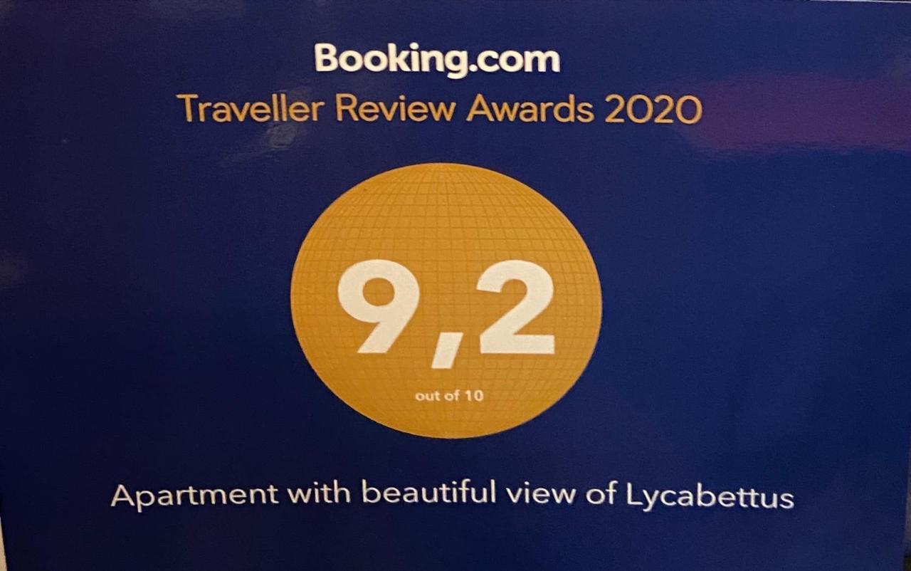 Apartment With Beautiful View Of Lycabettus Athen Eksteriør bilde